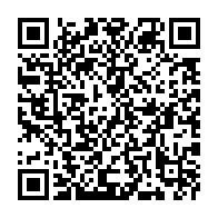 qrcode:https://news241.com/vaccins-covid-les-pays-riches-promettent-enfin-150-millions-de,839
