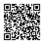 qrcode:https://news241.com/allo-mais-ou-sont-donc-passes-les-resultats-definitifs-de-la,2230
