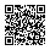 qrcode:https://news241.com/ferrex-s-active-sur-le-fer-du-gabon,058