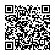 qrcode:https://news241.com/la-legitimite-politique-au-gabon-n-a-pas-de-prix,2862