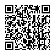 qrcode:https://news241.com/un-autre-frere-d-oligui-nguema-evince-de-ses-fonctions-a-la,9109