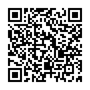 qrcode:https://news241.com/legislatives-2025-reprise-du-scrutin-confirmee-a-rennes-ce,2571