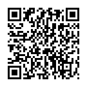 qrcode:https://news241.com/le-president-de-la-guinee-bissau-en-terres-gabonaises-des-ce,1537