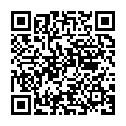 qrcode:https://news241.com/ivresse-sur-la-voie-publique-a-libreville,528