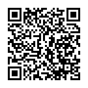 qrcode:https://news241.com/ngounie-le-projet-sewoh-lance-a-mouila-pour-promouvoir-l,11638