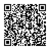 qrcode:https://news241.com/hausse-du-prix-du-pain-les-gabonais-abandonnes-a-leur-sort-par,6615