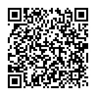 qrcode:https://news241.com/moody-s-degrade-la-note-du-gabon-suite-a-un-manque-de-liquidite,2953