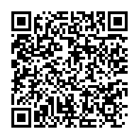 qrcode:https://news241.com/bruno-ben-moubamba-suspendu-de-ses-fonctions-a-l-upg-pour-une,885