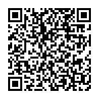 qrcode:https://news241.com/lutte-contre-la-desinformation-au-gabon-un-pic-accru-lors-des,10108