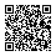 qrcode:https://news241.com/mali-les-49-mercenaires-militaires-ivoiriens-condamnes-pour,1594
