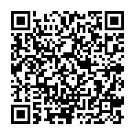 qrcode:https://news241.com/j-ai-reve-de-ce-moment-toute-ma-vie-bryan-meyo-nouveau-visage,10484