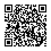 qrcode:https://news241.com/une-nouvelle-station-de-pompage-d-eau-pour-tordre-le-cou-au,10510