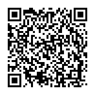 qrcode:https://news241.com/benin-cinq-formations-en-lice-ce-dimanche-pour-le-controle-des,2685