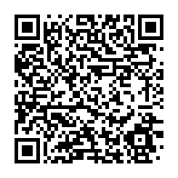 qrcode:https://news241.com/gabon-le-frere-du-ministre-de-l-interieur-bombarde-ambassadeur,10344
