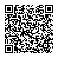 qrcode:https://news241.com/cameroun-143-islamistes-de-boko-haram-tues-dans-des-combats-avec,709