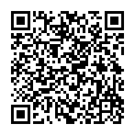 qrcode:https://news241.com/gabon-les-membres-du-nouveau-cesec-elus-ce-mardi-a-libreville,2657