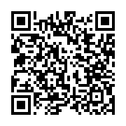 qrcode:https://news241.com/les-eleves-du-gabon-refusent-de-payer-pour-la-mauvaise,4333