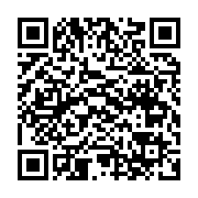 qrcode:https://news241.com/sylvia-bongo-se-debarrasse-en-douce-de-18-conseillers-d-ali,4247