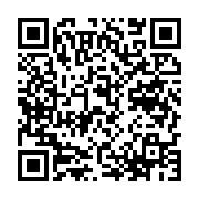 qrcode:https://news241.com/revision-du-code-electoral-au-gabon-matha-veut-modifier-14,7828