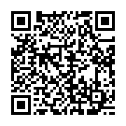 qrcode:https://news241.com/gabon-vs-rdc-en-juin-kanga-guelor-deja-forfait-pour-le-match,1705