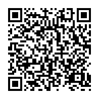 qrcode:https://news241.com/bepc-2025-plus-de-40-000-candidats-sur-la-ligne-de-depart-au,10489