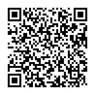 qrcode:https://news241.com/elections-2023-une-cinquantaine-de-journalistes-en-formation,8100