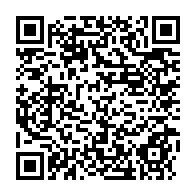 qrcode:https://news241.com/la-lutte-contre-les-maladies-nosocomiales-s-intensifie-au-gabon,978
