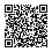 qrcode:https://news241.com/port-gentil-une-gabonaise-jetee-en-prison-pour-avoir-tue,8063