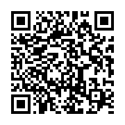 qrcode:https://news241.com/ali-bongo-va-marcher-dimanche-a-paris-pour-la-liberte,699