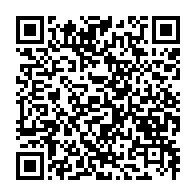 qrcode:https://news241.com/la-guinee-equatoriale-veut-devenir-le-14e-pays-membre-de-l-opep,2456