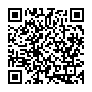 qrcode:https://news241.com/le-frontiste-michel-menga-membre-du-courant-heritage-et,1174