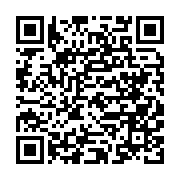 qrcode:https://news241.com/l-incarceration-de-11-etudiants-provoque-des-heurts-a,601