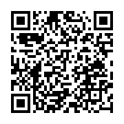 qrcode:https://news241.com/crise-de-leadership-l-union-sportive-de-bitam-lourdement,11689