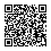 qrcode:https://news241.com/aubameyang-termine-11e-mondial-au-ballon-d-or-2016,2372