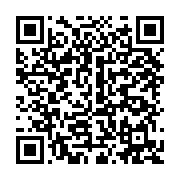 qrcode:https://news241.com/coup-d-etat-au-gabon-sort-de-sylvia-et-noureddin-jalil-bongo,9974