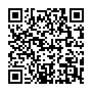 qrcode:https://news241.com/22-personnes-tuees-a-la-machette-a-beni-en-republique,1848