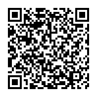 qrcode:https://news241.com/des-photos-d-enfance-pour-contrer-les-allegations-du-livre-de,504