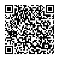 qrcode:https://news241.com/gabon-l-assemblee-nationale-de-transition-ferme-ses-portes-apres,11147