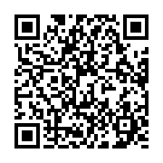 qrcode:https://news241.com/libreville-emmanuel-berre-en-pole-position-pour-occuper-la,11122