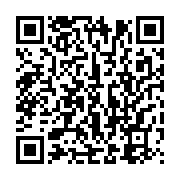 qrcode:https://news241.com/ali-bongo-annule-a-la-derniere-minute-sa-rencontre-avec-les,6576