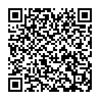 qrcode:https://news241.com/baccalaureat-2025-au-gabon-le-taux-de-reussite-grimpe-a-78-48,10650
