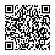 qrcode:https://news241.com/mobilisation-contre-l-election-d-ali-bongo-port-gentil,3041