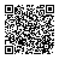 qrcode:https://news241.com/coup-d-etat-au-gabon-les-militaires-annoncent-l-arrestation-d,8177