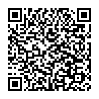 qrcode:https://news241.com/mouila-un-nouveau-ne-secouru-apres-avoir-ete-abandonne-dans-une,8895