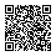 qrcode:https://news241.com/banque-et-microfinance-le-gouvernement-oligui-defend-deux,11752