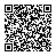 qrcode:https://news241.com/les-jeunes-des-mapanes-de-libreville-s-organisent-pour-siffler,1503