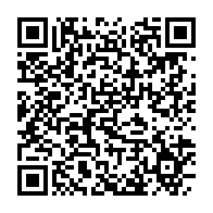 qrcode:https://news241.com/magloire-ngambia-et-etienne-ngoubou-n-iront-pas-devant-la-haute,2609