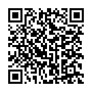 qrcode:https://news241.com/elections-annulees-pour-irregularites-le-ministere-de-l,10988