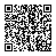 qrcode:https://news241.com/subvention-aux-federations-gabonaises-258-millions-fcfa-pour-5,7299