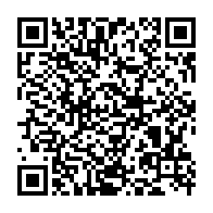 qrcode:https://news241.com/gabon-vs-cameroun-ce-soir-mouyouma-suspendu-moubamba-et-yala-en,2664